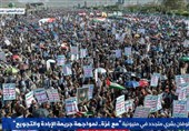بیانیه تظاهرات باشکوه مردم یمن در همبستگی با ملت فلسطین