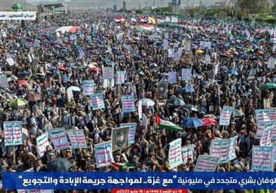 بيانيه،صهيونيستي،فلسطين،رژيم،امت،مسئوليت،نكبت،يمني،راهپيمايي،غزه