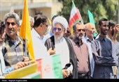 برگزاری جمعه‌های خشم در بندرعباس