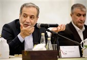 شرکت بیش از 200 مهمان خارجی در مجمع گفتگوی تهران