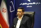 قرعه انتخابات شورای مرکزی نظام مهندسی به نام کیش خورد!