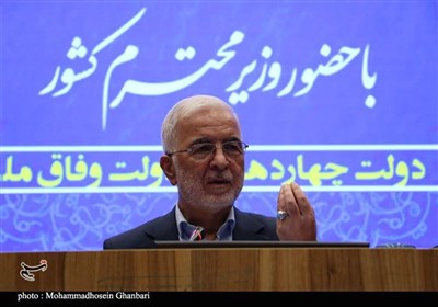 سفر وزیر کشور به کرمان