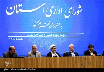 سفر وزیر کشور به کرمان