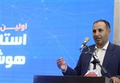 فناوری‌‌های هوشمند می‌تواند مسیر سرمایه‌گذاری را هموار کند