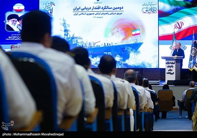دومین سالگرد بازگشت ناوگروه 86 نیروی دریایی ارتش جمهوری اسلامی ایران