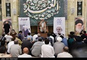 مراسم بزرگداشت شانزدهمین سالگرد رحلت آیت‌الله العظمی محمدتقی بهجت (ره) - قم