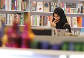 بن تخفیفی که فقط برای یک جلد کتاب کفایت میکند!