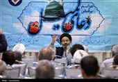 مراسم دعای کمیل زائران ایرانی در مدینه منوره