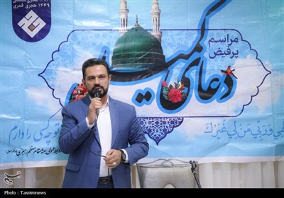 مراسم دعای کمیل زائران ایرانی در مدینه منوره
