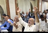 مراسم دعای کمیل زائران ایرانی در مدینه منوره