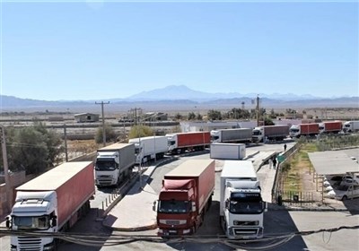 ايران،كميسيون،افغانستان،تجارت،تجاري،كشور،مشترك،كميته