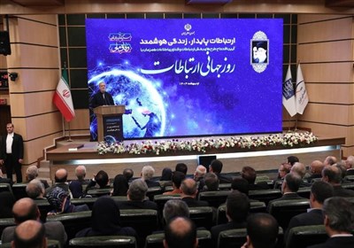 ارتباطات،كشور،ارتباطي،فناوري،توسعه،روستايي،پروژه،مناطق،افزاي ...