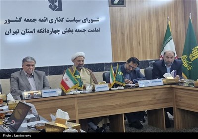 كتاب،فرزندآوري،نقش،كاهش،اشاره،اسلامشهر،قاسمي،محتواي،غلط،متأس ...