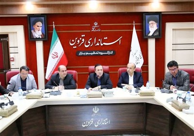 قزوين،بازار،نوذري،نظارتي،استاندار،استان