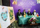 تفاهمنامه همکاری طرح «من قرآن را دوست دارم» امضا شد