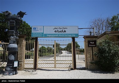 رونمایی از اشیاء تاریخی در موزه هگمتانه - همدان