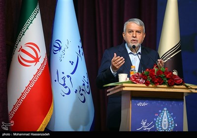 گردهمایی مدیران روابط عمومی و دستگاه‌های اجرایی کشور