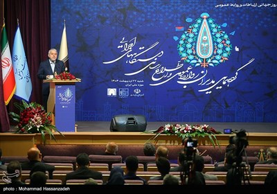 گردهمایی مدیران روابط عمومی و دستگاه‌های اجرایی کشور