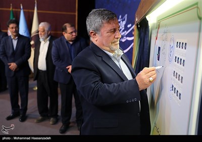 گردهمایی مدیران روابط عمومی و دستگاه‌های اجرایی کشور