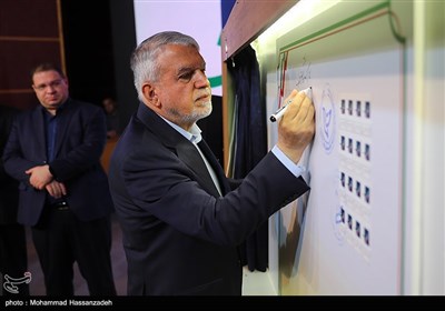 گردهمایی مدیران روابط عمومی و دستگاه‌های اجرایی کشور