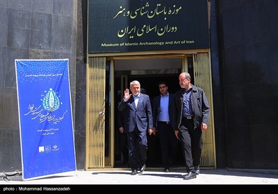 گردهمایی مدیران روابط عمومی و دستگاه‌های اجرایی کشور