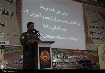 شهيد،مركز،جنگ،فرمانده،نزاجا،انشايي،02،سربازان،مقدس،دفاع