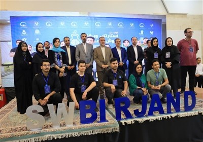 رويداد،نوآوري،خراسان،جنوبي،فناوري،برگزار،بيرجند،رويدادهاي،پا ...