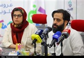 نشست خبری سومین جشنواره نمایشی عروسکی تلویزیونی کودک