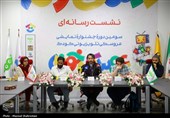 نشست خبری سومین جشنواره نمایشی عروسکی تلویزیونی کودک