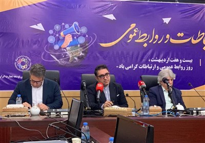 تجارت،توسعه،ارتباطات،هوش،مصنوعي،بازارهاي،محصول،قنبري،سنت،هدف ...