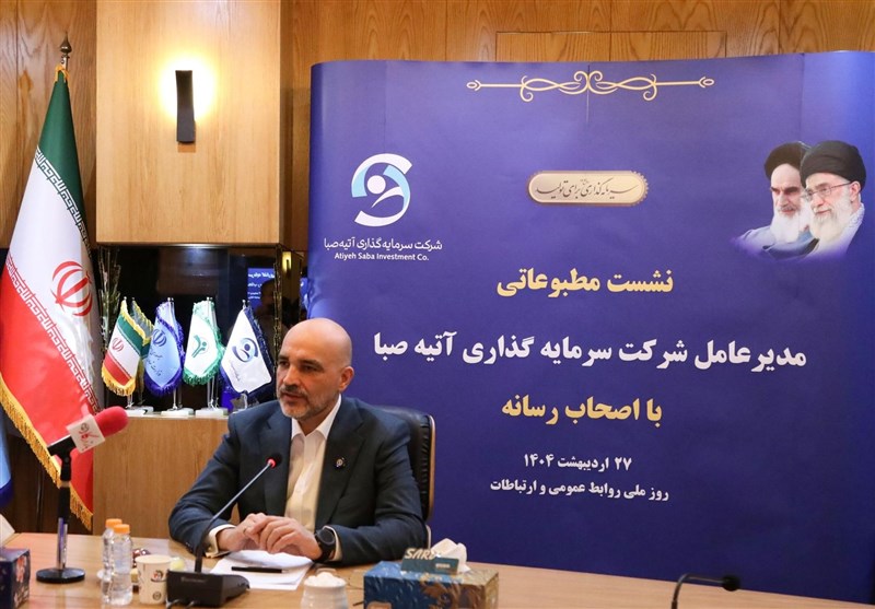 طرح‌های نوین برای افزایش دارایی‌های صندوق بازنشستگی کشوری