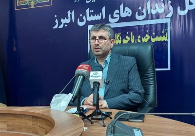 زندان،زندانيان،اشتغال،استان،زنداني،البرز،نفر،فتحي،مديركل،داخ ...