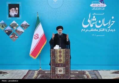 سفر شهید رئیسی به خراسان شمالی