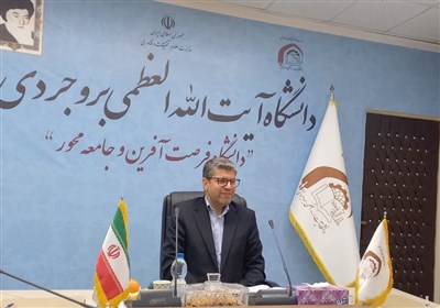 دانشگاه،بروجردي،بروجرد،مظاهري،دانشجويان،رئيس،كشور،تأسيس،ايده ...