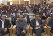 دومین کنگره ملی روانشناسی کاربردی در آمل