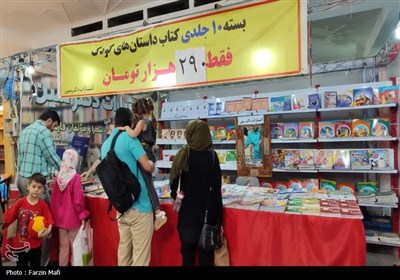 غرفه‌های قزوین در نمایشگاه بین‌المللی کتاب تهران
