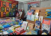 برگزاری نمایشگاه کتاب شیراز بعد از گذشت هفت سال