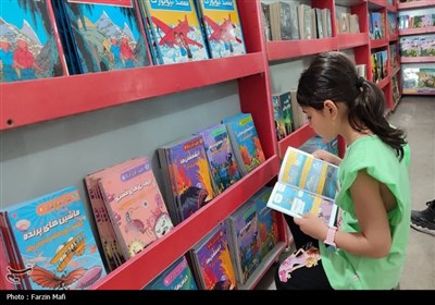 كودك،ايران،شعر،پنجمين،ملي