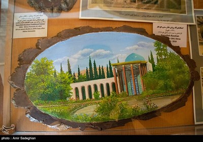 بمناسبت 28 اردیبهشت وز جهانی موزه /موزه هنری مشکین فام شیراز