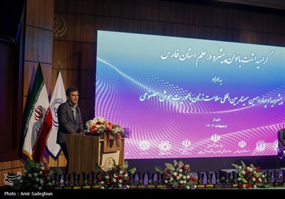 سفر معاونت علمی ریاست جمهوری به شیراز