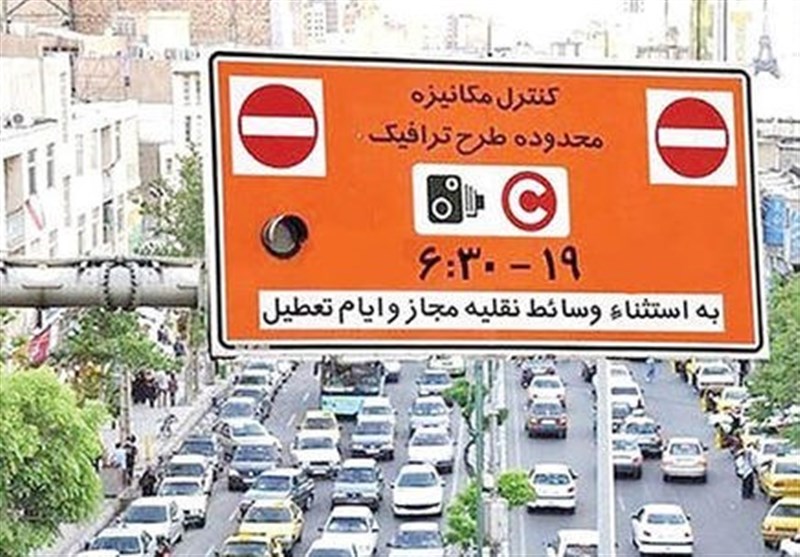  زیرساخت ضعیف، پاشنه آشیل طرح LEZ در تهران 