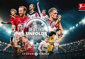 بوندس‌لیگا 25-2024؛ آمارها، ترین‌ها و رکوردها
