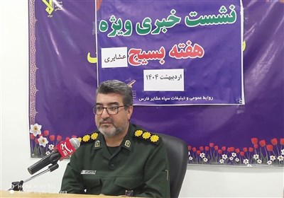 عشاير،عشايري،فارس،هفته،شهيد،شكوهي،فرمانده،اشاره،سپاه،شاخص،ام ...
