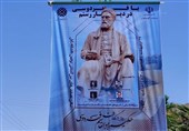 شاهنامهخوانی در سرزمینِ رستم/وقتی دلها برای فردوسی میتپد