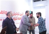 ماجرای هزاران مصاحبه برای دونقطهای شدن