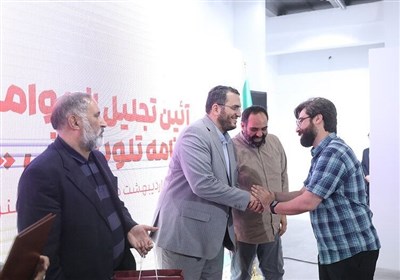 برنامه،نقطه،فارسي،زبان،ادبيات،ادامه،عنوان،تلويزيون،فرهنگي،اي ...