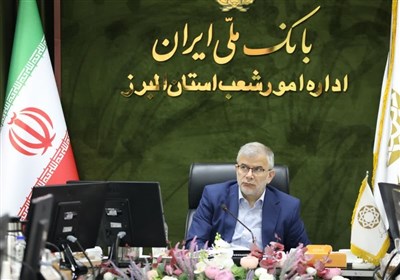 بانكي،البرز،حمايت،استان،عبداللهي،استاندار،مناطق،نظام،اشاره