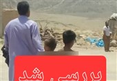 تکذیب آزار و اذیت کودکان در خاش/ کودکان شنا میکردند