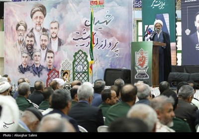 آیین گرامیداشت سالگرد شهادت شهید رئیسی در بجنورد