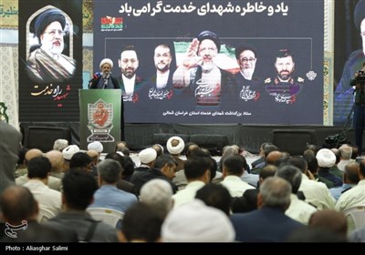 آیین گرامیداشت سالگرد شهادت شهید رئیسی در بجنورد